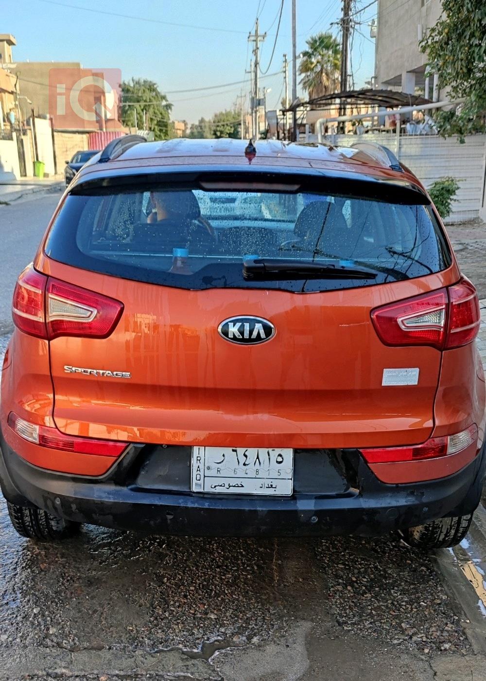 کیا سپۆرتاج